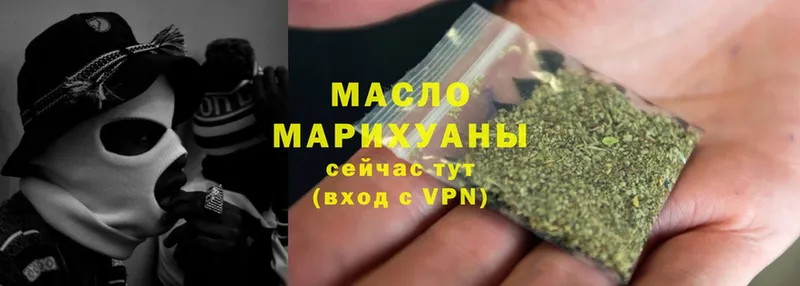 ТГК THC oil  ссылка на мегу маркетплейс  Севастополь  где купить  